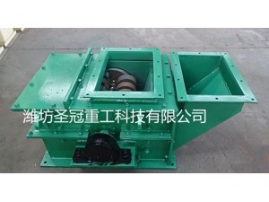 PCH環(huán)錘破碎機 