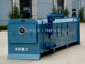 JGC稱重全封閉給煤機 